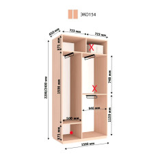 Модуль гардеробной Виват Г-ЕКО154 (240х45х150)